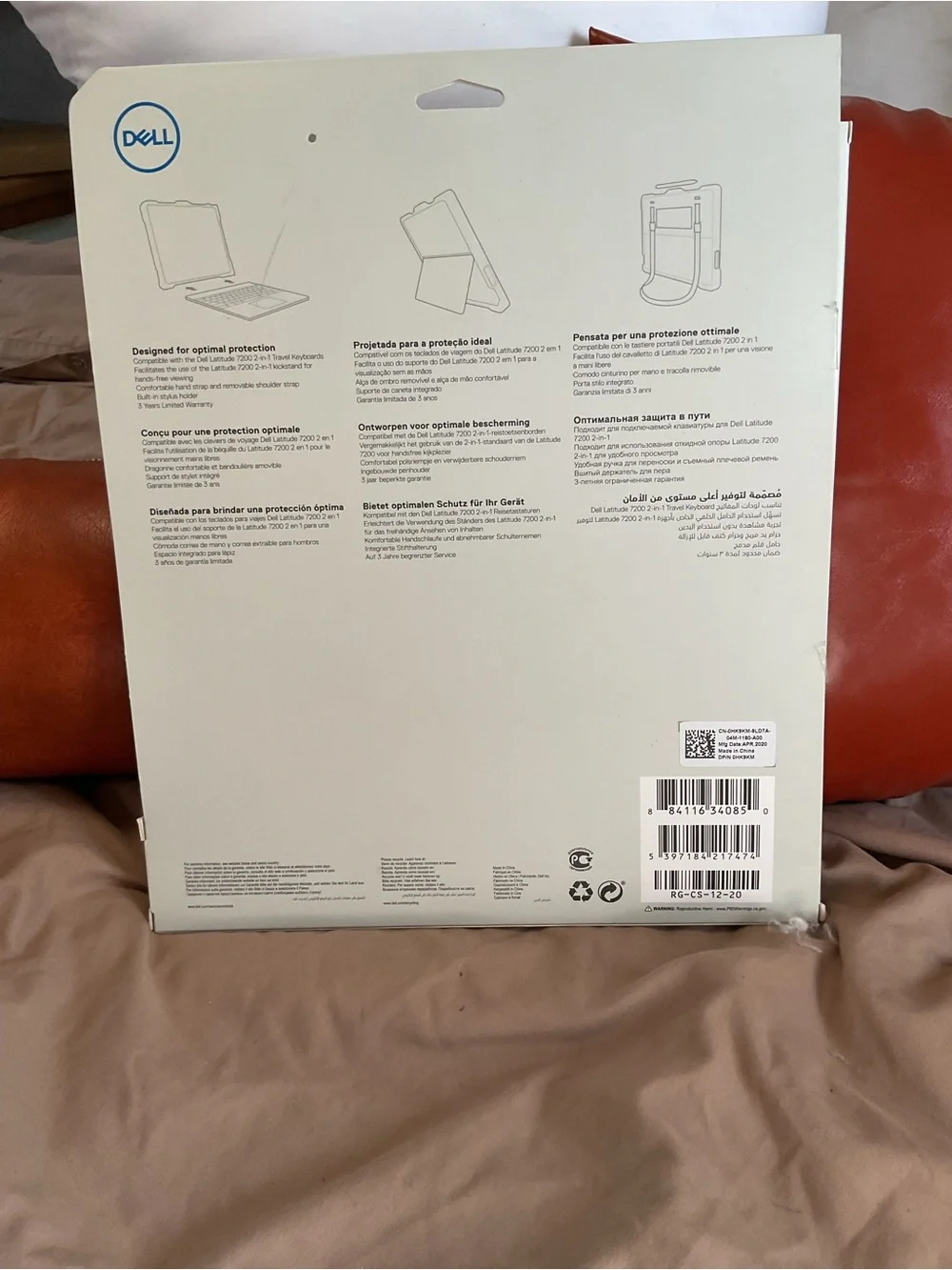 NWT Dell Latitude 7200 2-in-1 Commercial Grade Case in Black